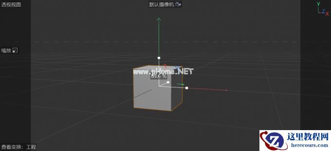 缩放不是等比例