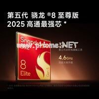 小米（MI）REDMI K90 Pro Max 第五代骁龙8至尊版 7560mAh大电池 BOSE联合调音 黑色 12GB+256GB 红米5G手机