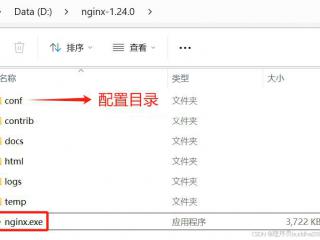 深入详解PHP中的自动加载机制