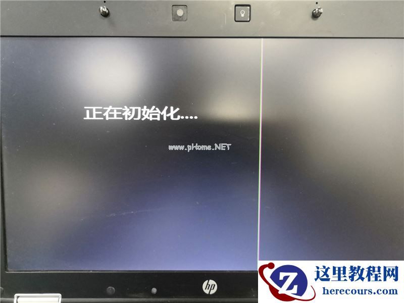 U盘怎么装WinXP系统？U盘装深度winXP系统详细图文教程