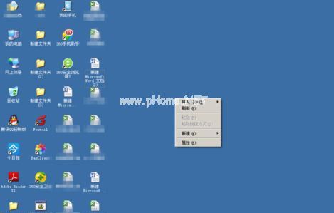 WinXP任务栏变灰怎么办？WinXP任务栏变灰的解决方法