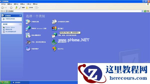 WinXP电脑怎么取消登录密码?WinXP电脑登录密码取消方法