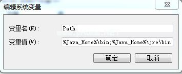 java-win6.png