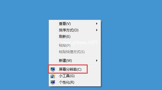 Windows7旗舰版系统安装IE提示“Internet Explorer未能完成安装”怎么回事？