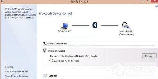 HitFilm Express如何加水印?HitFilm Express为视频增添水印的方法