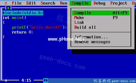 compile-C-program compile-C-program