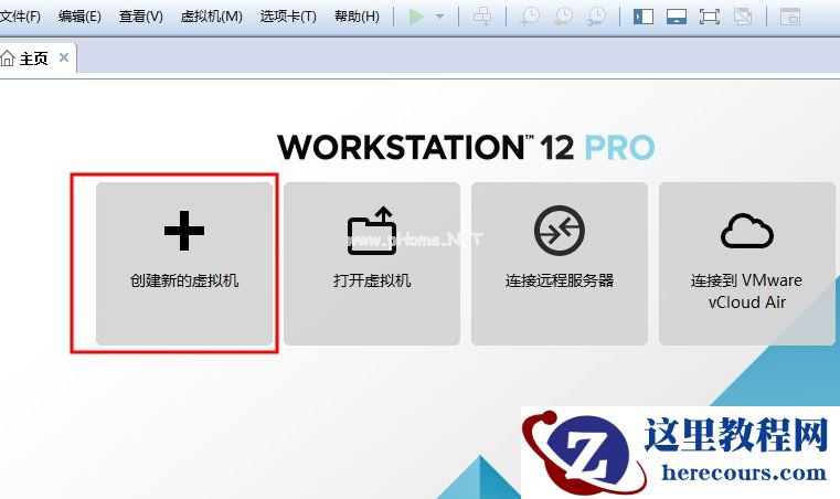 虚拟机中怎么安装WinXP系统?