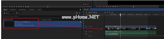 HitFilm Express怎么裁剪视频？剪辑视频的操作方法