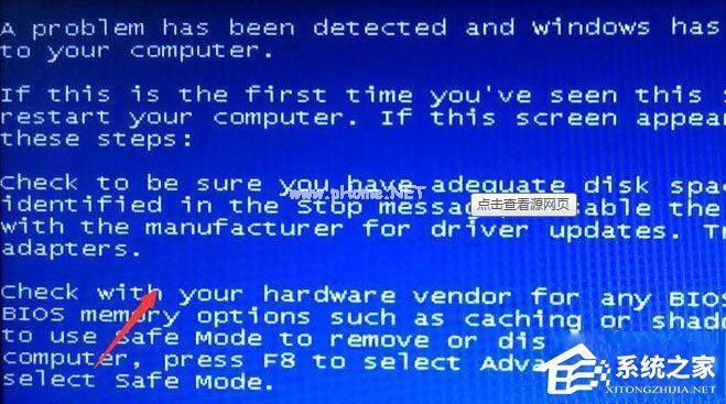 WinXP电脑出现ntldr is missing如何解决?