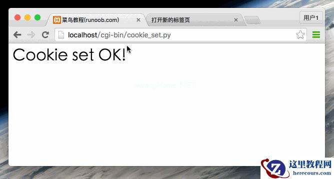 1476764860291161.gif cookie.gif