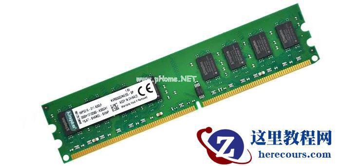 XP系统升级Win7系统有什么电脑配置要求？