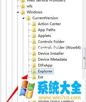 win7电脑不显示最小化窗口怎么办