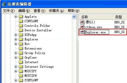XP系统开机后桌面没有软件怎么办?XP系统开机后桌面没有软件的解决方法