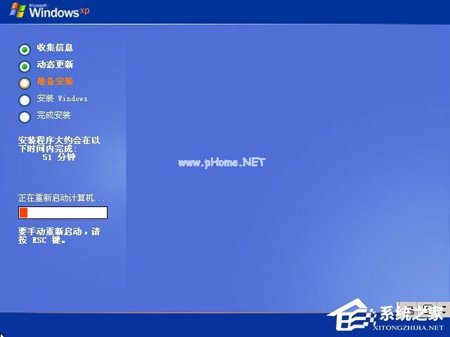 xp原版系统如何安装？硬盘安装原版winxp方法