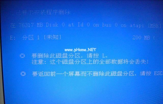 苹果系统装XP安装教程