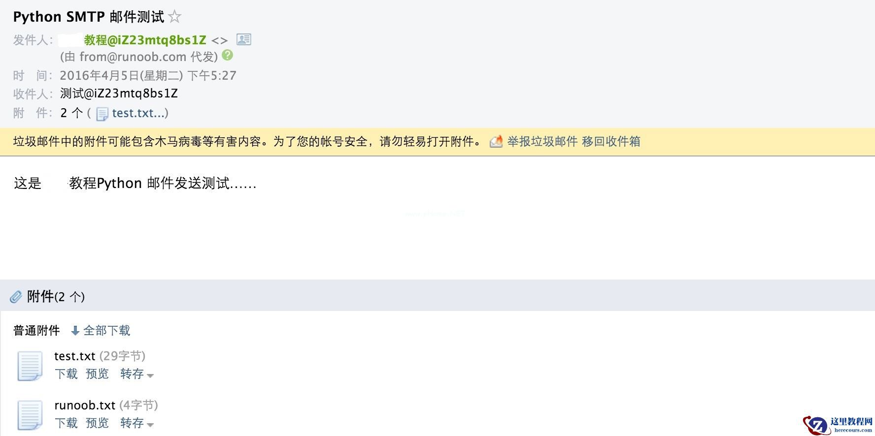 1476760067195326.jpg 1031.jpg