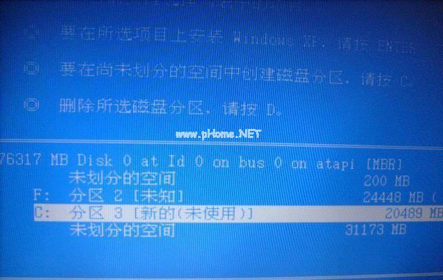 苹果系统装XP安装教程