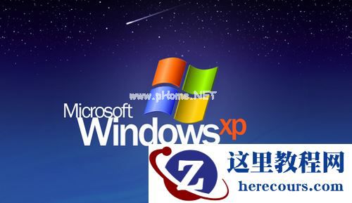 硬件提速系统发展 WinXP兼容性问题凸显