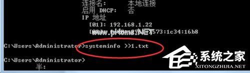 WinXP系统提示“Windows无法配置此无线连接”怎么办?