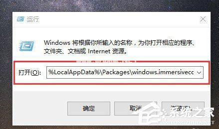WinXP系统epub怎么打开?WinXP系统打开.epub文件的方法