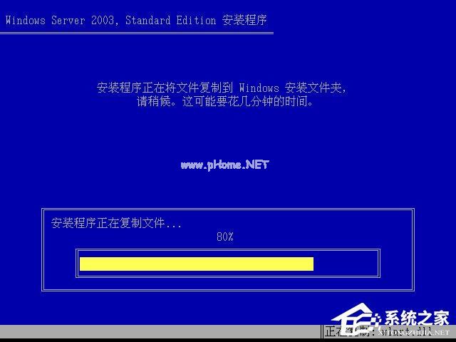 怎么安装原版xp系统？U盘安装原版winxp系统方法
