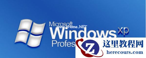 XP系统连接红外线的具体步骤