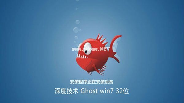 WinXP用户怎么快速安装Wins8系统?