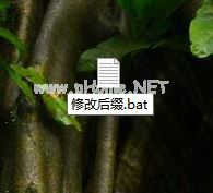 Winxp系统无法使用msconfig启动项怎么办？