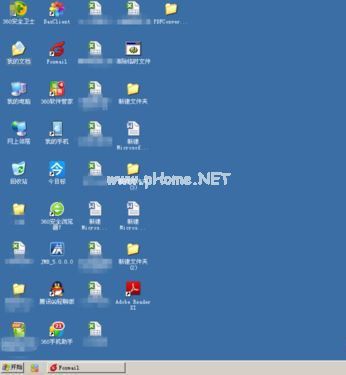 WinXP任务栏变灰怎么办？WinXP任务栏变灰的解决方法