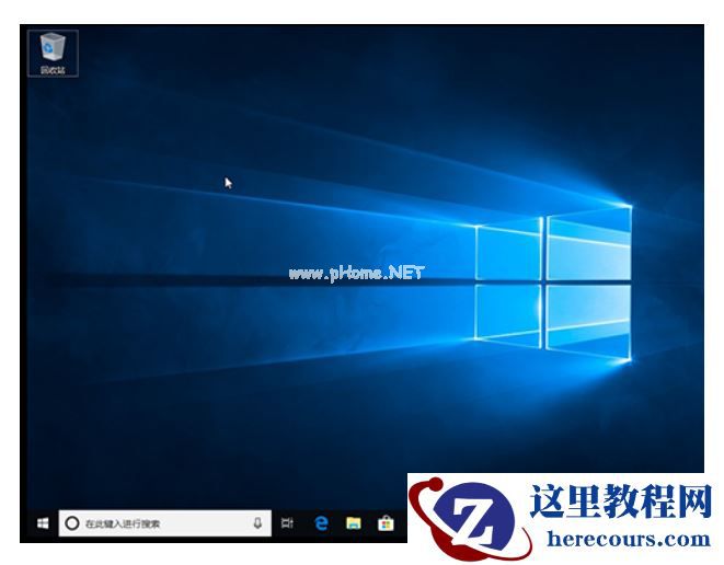 WinXP如何取消开机密码？WinXP取消开机密码的方法