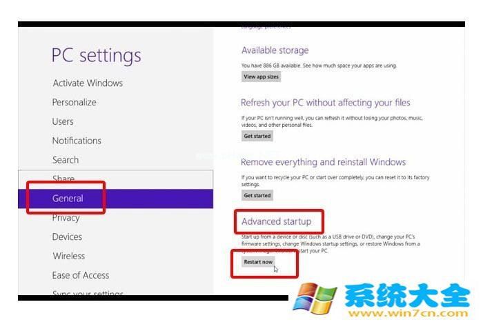 怎么样在Win 8 上禁用 UEFI 安全引导以安装Linux?