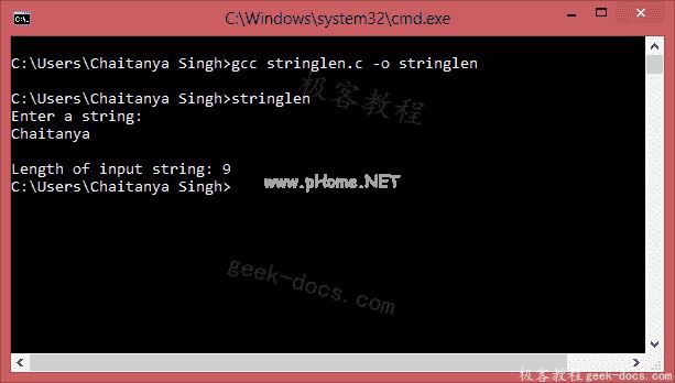 C 程序 查找字符串的长度