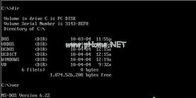 Win7的explorer无法启动已破坏怎么办?