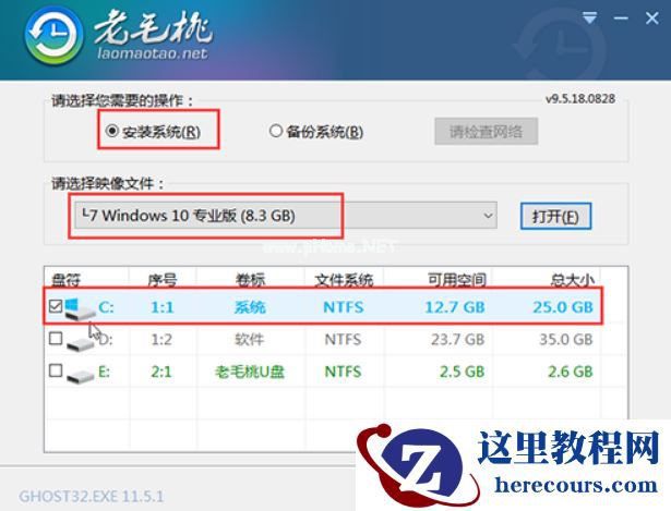 WinXP如何取消开机密码？WinXP取消开机密码的方法