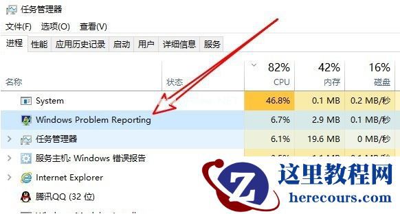 Winxp系统的管理员账户被禁用怎么办？