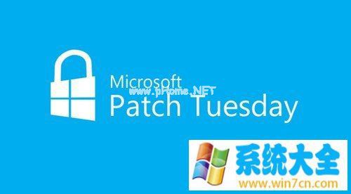 星期二补丁公告 XP迎来最后一个补丁