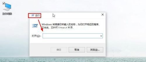 Winxp系统打开组策略被限制要怎么解决修复?