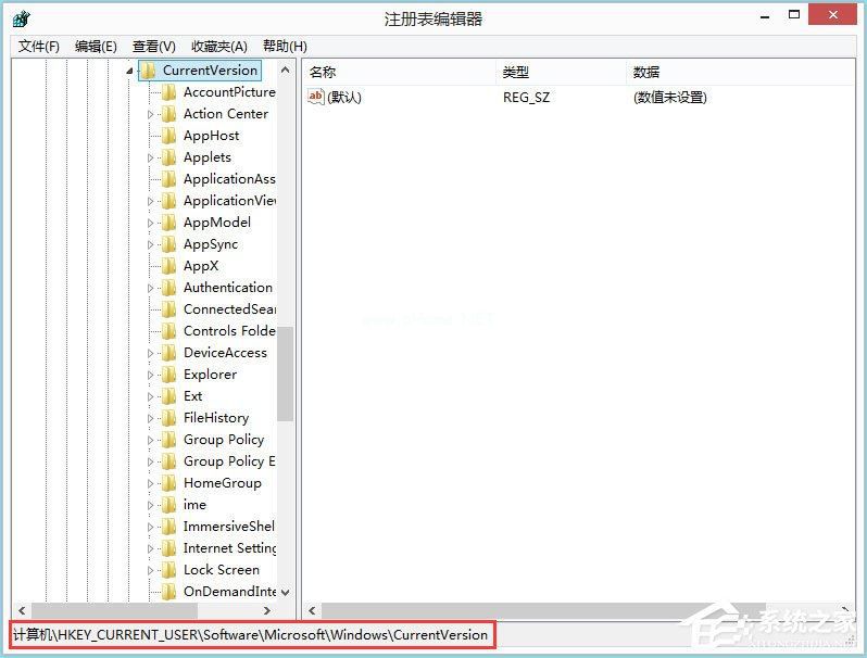 Win8系统怎么用WinNTSetup安装WinXP系统？