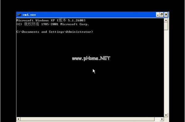XP系统开机如何进入dos