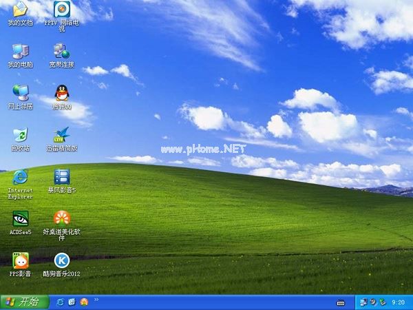 怎么安装原版XP系统？大番茄安装原版XP系统详解