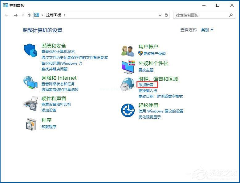 Win7怎么清除explorer病毒?Win7清除explorer病毒的方法
