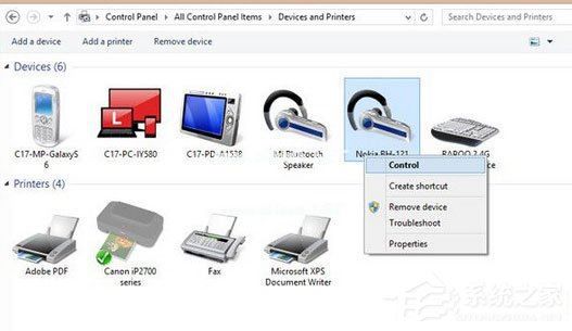 HitFilm Express如何加水印?HitFilm Express为视频增添水印的方法
