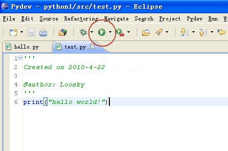 1476760851153237.gif Snap13.gif