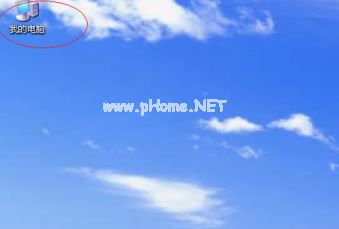 WinXP桌面没有图标怎么办？WinXP桌面显示电脑图标方法