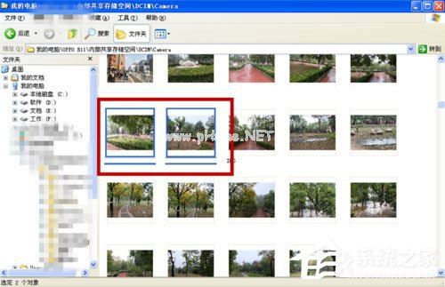 WinXP系统rpc服务器不可用怎么解决？