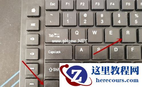 电脑XP系统如何修复系统问题