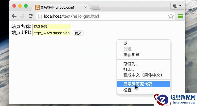 1476764714434714.gif hello_post.gif