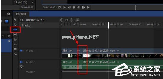 HitFilm Express怎么裁剪视频？剪辑视频的操作方法
