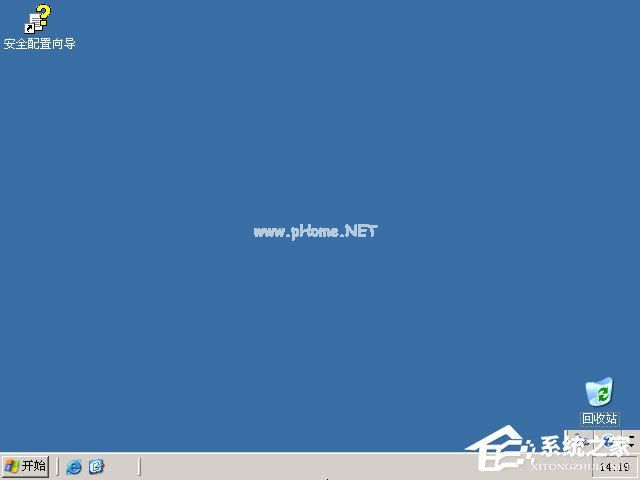 怎么安装原版xp系统？U盘安装原版winxp系统方法