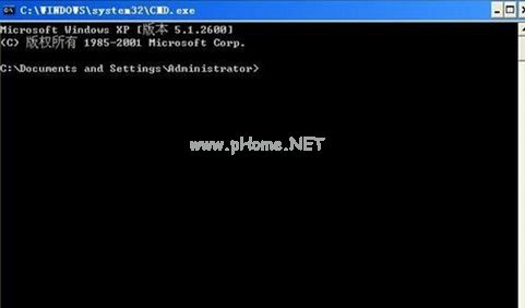Winxp系统TCP/IP协议要如何重置修复?